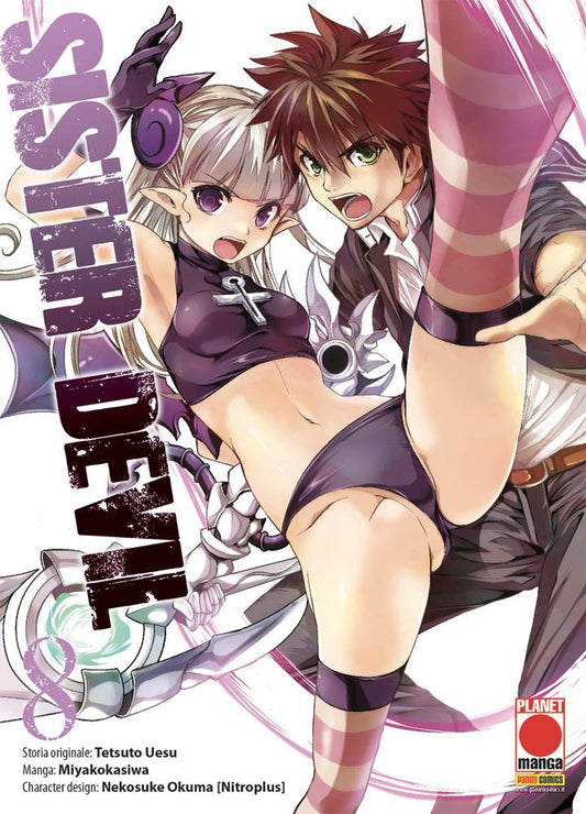 Sister devil 8-Panini Comics- nuvolosofumetti.