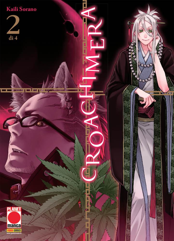 CROACHIMERA 2-PANINI COMICS- nuvolosofumetti.