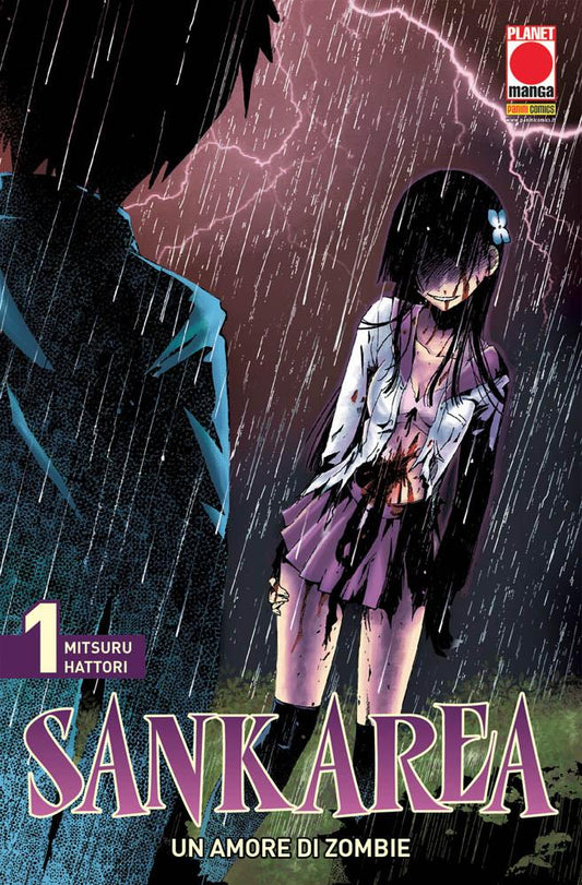 Sankarea un amore di zombie 1-PANINI COMICS- nuvolosofumetti.