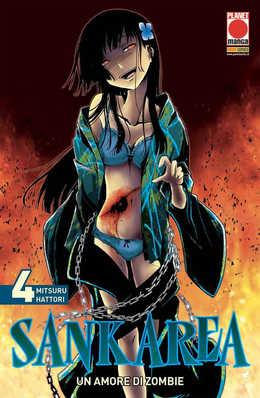 Sankarea un amore di zombie 4-PANINI COMICS- nuvolosofumetti.