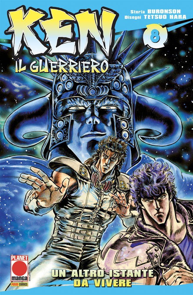 Ken il guerriero ristampa 8