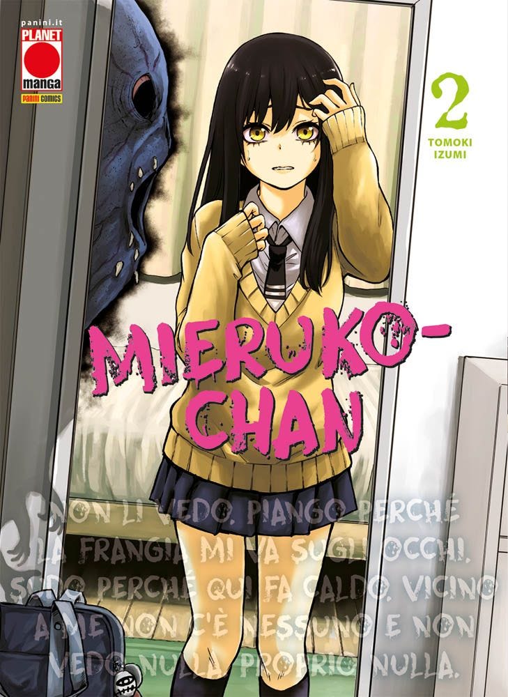 MIERUKO CHAN 2