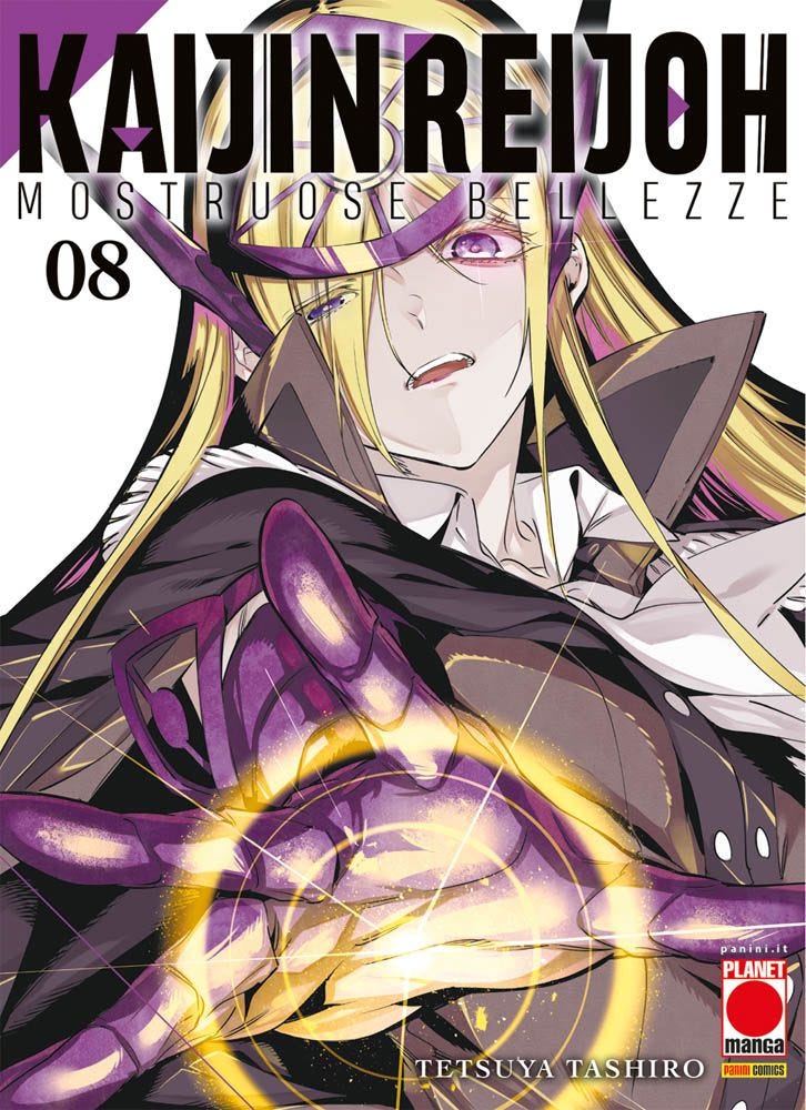 Kaijin Reijoh e le mostruose bellezze 8