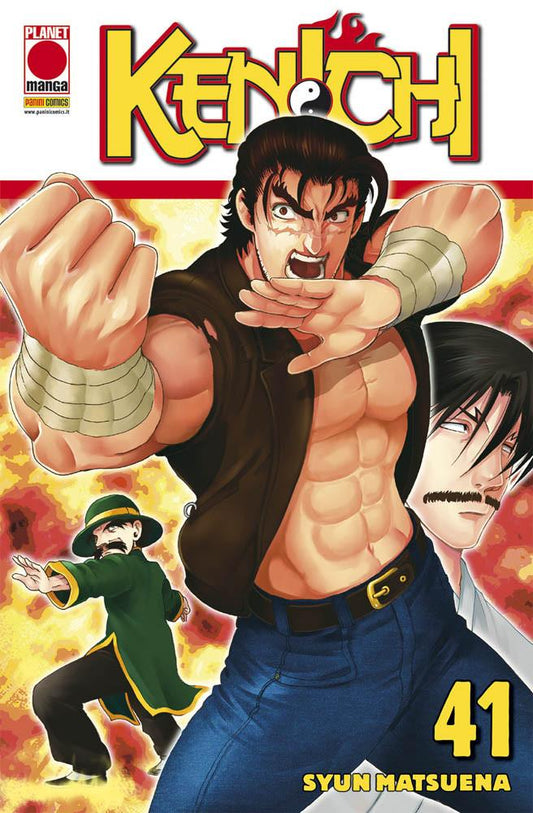 Kenichi 41-PANINI COMICS- nuvolosofumetti.