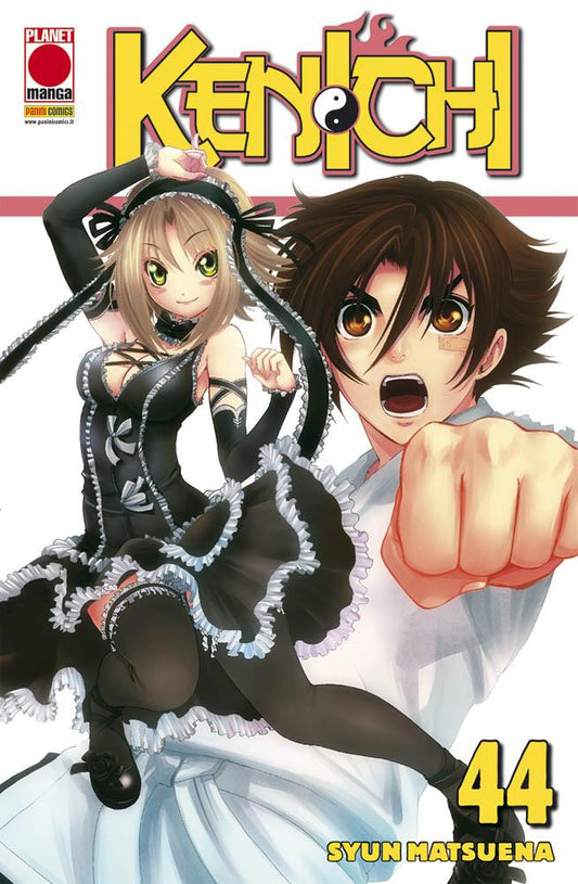 Kenichi 44-PANINI COMICS- nuvolosofumetti.