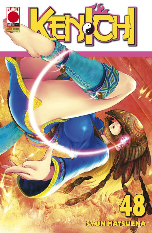 Kenichi 48-PANINI COMICS- nuvolosofumetti.