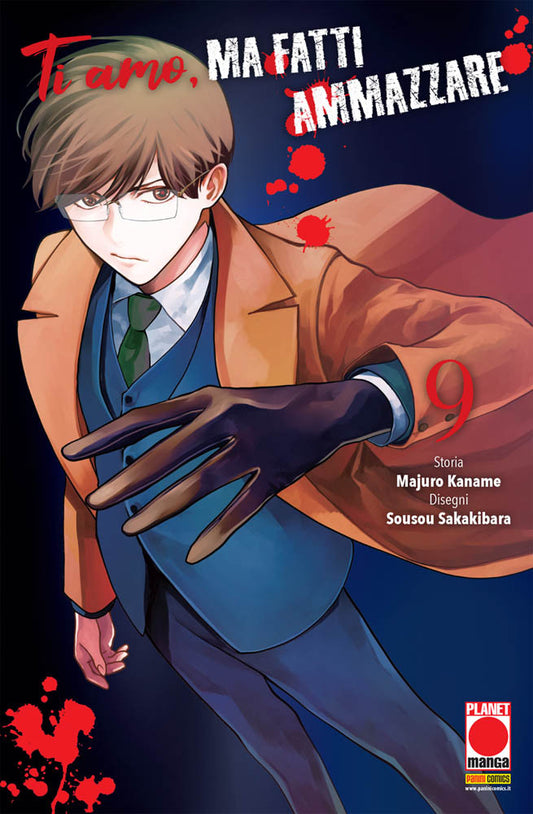 TI AMO MA FATTI AMMAZZARE 9, PANINI COMICS, nuvolosofumetti,