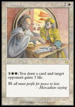 Armistizio  MASCHERE DI MERCADIA 1003-Wizard of the Coast- nuvolosofumetti.
