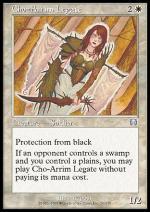 Delegata Cho-Arrim  MASCHERE DI MERCADIA 1010-Wizard of the Coast- nuvolosofumetti.