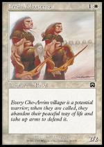Rincalzi  MASCHERE DI MERCADIA 1020-Wizard of the Coast- nuvolosofumetti.