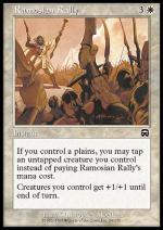 Adunata Ramosiana  MASCHERE DI MERCADIA 1038-Wizard of the Coast- nuvolosofumetti.