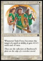 Task Force  MASCHERE DI MERCADIA 1052-Wizard of the Coast- nuvolosofumetti.