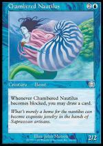 Nautilo  MASCHERE DI MERCADIA 1064-Wizard of the Coast- nuvolosofumetti.