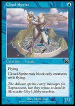 Spiritello delle Nuvole  MASCHERE DI MERCADIA 1067-Wizard of the Coast- nuvolosofumetti.