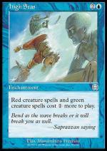 Alto Mare  MASCHERE DI MERCADIA 1083-Wizard of the Coast- nuvolosofumetti.