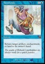 Ingannare  MASCHERE DI MERCADIA 1084-Wizard of the Coast- nuvolosofumetti.