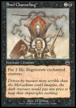 Convogliare l'Anima  MASCHERE DI MERCADIA 1163-Wizard of the Coast- nuvolosofumetti.