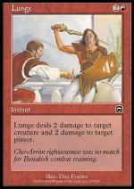 Affondo  MASCHERE DI MERCADIA 1203-Wizard of the Coast- nuvolosofumetti.