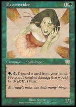 Errante dell'Alba  MASCHERE DI MERCADIA 1237-Wizard of the Coast- nuvolosofumetti.