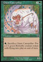 Bruco Gigante  MASCHERE DI MERCADIA 1249-Wizard of the Coast- nuvolosofumetti.