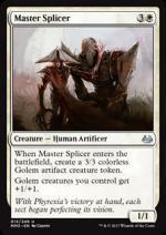 Master Splicer - Mastro Giuntatore  Modern Masters carte singole 2015-Wizard of the Coast- nuvolosofumetti.