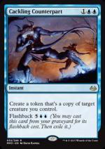 Cackling Counterpart - Controparte Ghignante  Modern Masters carte singole 2032-Wizard of the Coast- nuvolosofumetti.