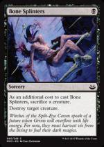 Bone Splinters - Schegge d'Osso foil  Modern Masters carte singole 2285-Wizard of the Coast- nuvolosofumetti.