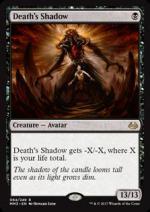 Death's Shadow - Ombra di Morte  Modern Masters carte singole 2064-Wizard of the Coast- nuvolosofumetti.
