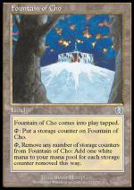 Fontana di Cho  MASCHERE DI MERCADIA 1317-Wizard of the Coast- nuvolosofumetti.