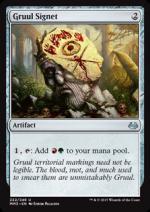 Gruul Signet - Sigillo Gruul  Modern Masters carte singole 2222-Wizard of the Coast- nuvolosofumetti.