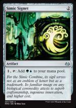 Simic Signet - Sigillo Simic  Modern Masters carte singole 2227-Wizard of the Coast- nuvolosofumetti.