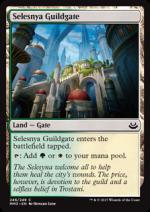 Selesnya Guildgate - Cancello della Gilda di Selesnya  Modern Masters carte singole 2246-Wizard of the Coast- nuvolosofumetti.