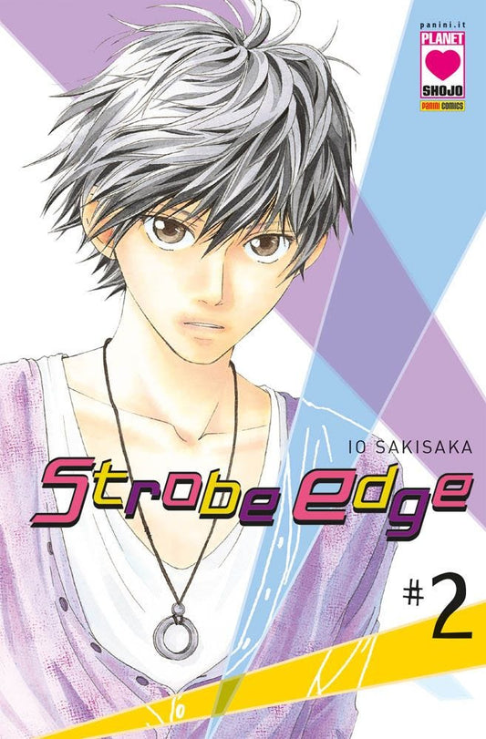 Strobe edge ristampa 2