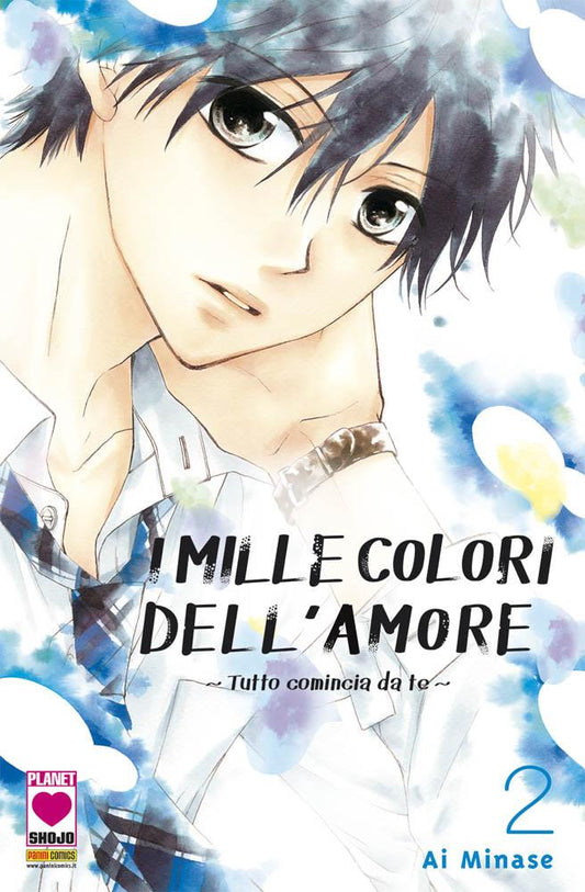 I mille colori dell'amore 2-Panini Comics- nuvolosofumetti.