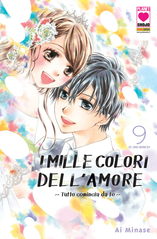 I mille colori dell'amore 9-PANINI COMICS- nuvolosofumetti.