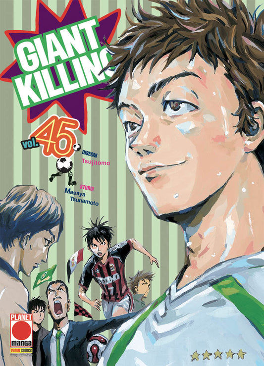 GIANT KILLING 45, PANINI COMICS, nuvolosofumetti,