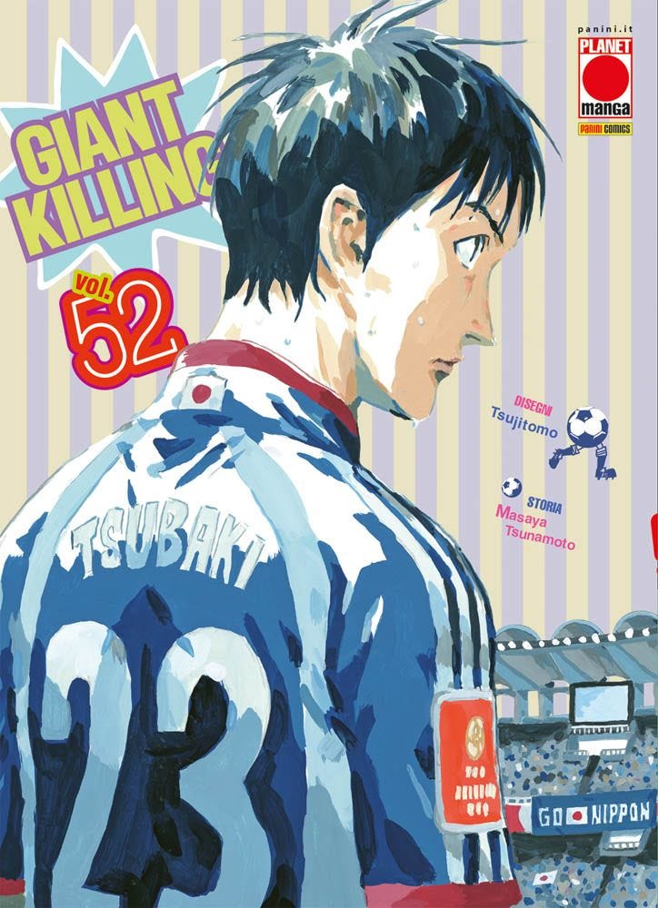 Giant Killing 52