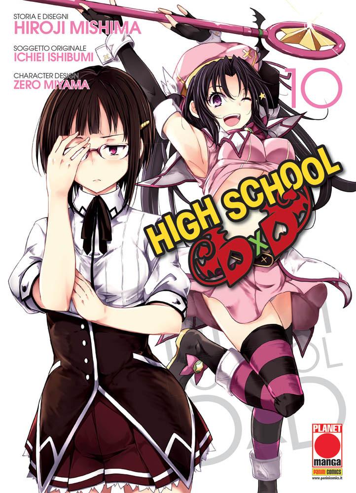 HIGH SCHOOL Dxd 10-PANINI COMICS- nuvolosofumetti.