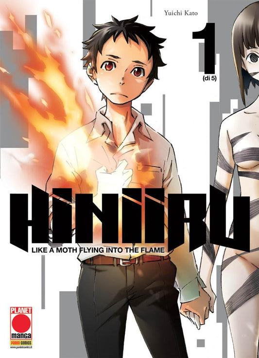 Hiniiru like a month flying into flame 1-PANINI COMICS- nuvolosofumetti.