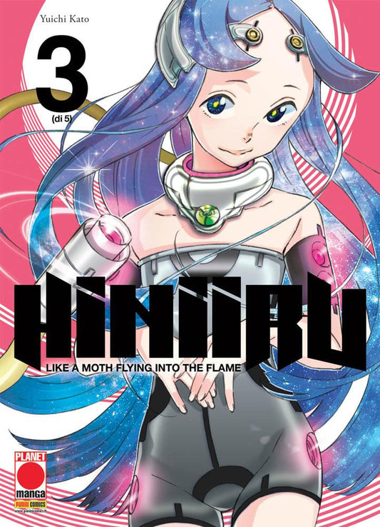 Hiniiru like a month flying into flame 3-PANINI COMICS- nuvolosofumetti.