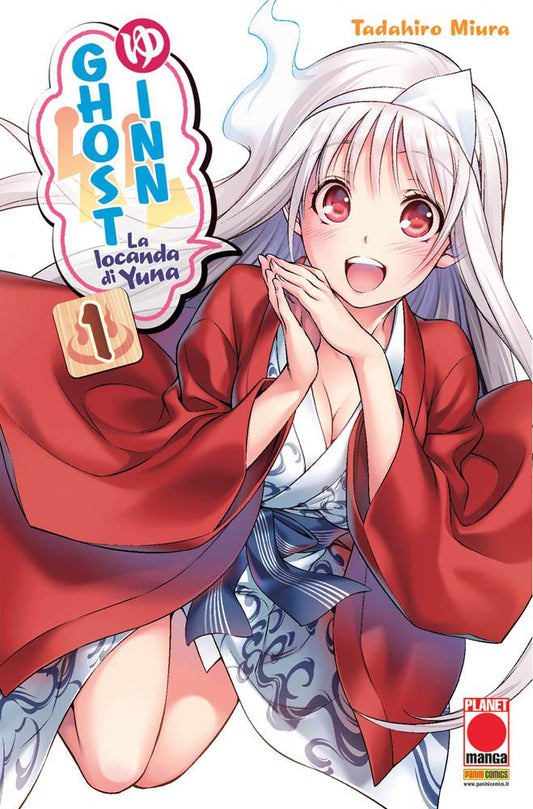 Ghost Inn la locanda di Yuna 1-PANINI COMICS- nuvolosofumetti.