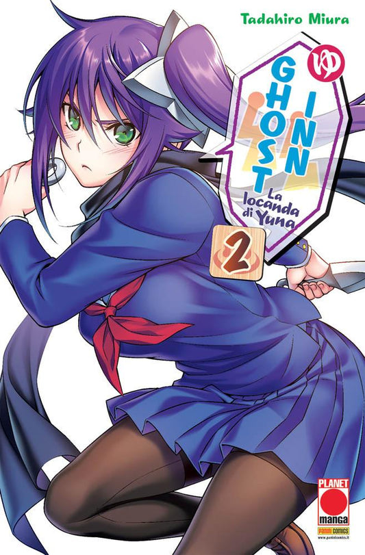 Ghost Inn la locanda di Yuna 2-PANINI COMICS- nuvolosofumetti.