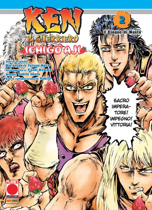 KEN IL GUERRIERO Ichigo Aji 2-Panini Comics- nuvolosofumetti.