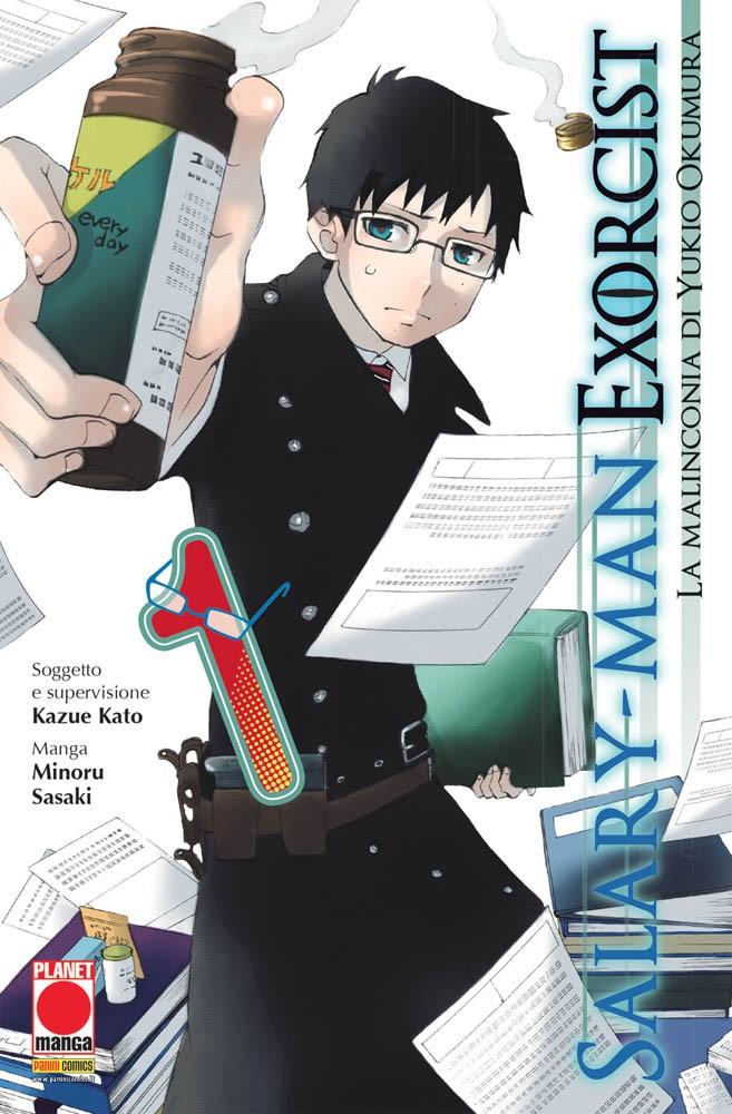 Salary-man exorcist LA MALINCONIA DI Yukio Okumura 1-Panini Comics- nuvolosofumetti.