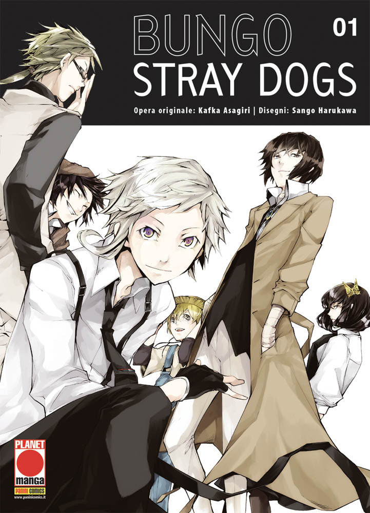 Bungo Stray Dogs ristampa 1 1