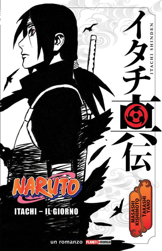 ITACHI - IL GIORNO (1 DI 3)-PANINI COMICS- nuvolosofumetti.