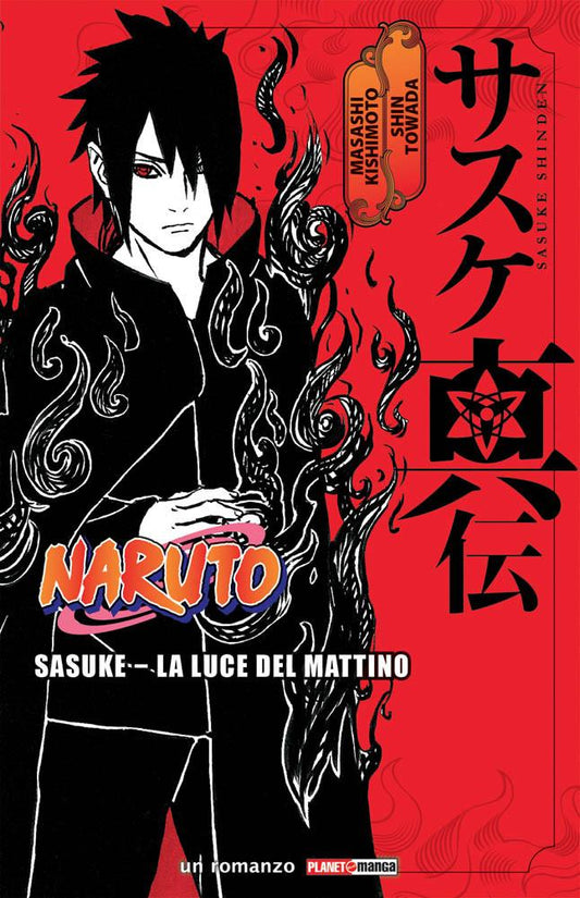 SASUKE - LA LUCE DEL MATTINO (3 DI 3)-PANINI COMICS- nuvolosofumetti.