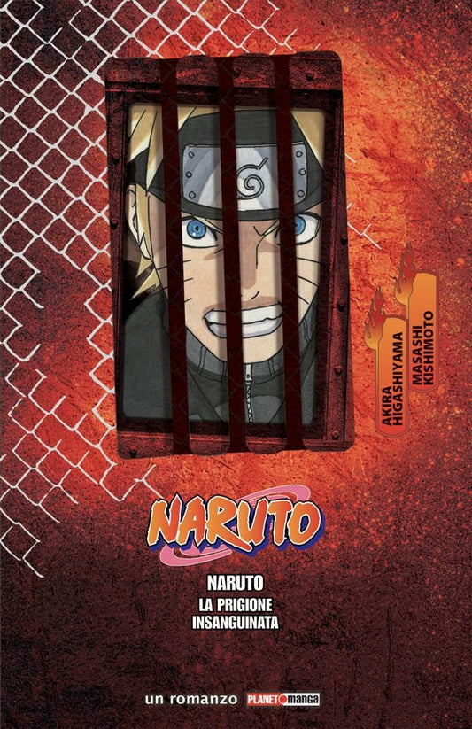 NARUTO il film la prigione insanguinata