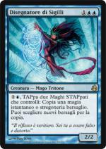 Disegnatore di Sigilli  Aurora 49-Wizard of the Coast- nuvolosofumetti.