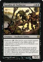 Squadra di Forbicine  Aurora 60-Wizard of the Coast- nuvolosofumetti.